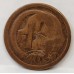 AUSTRALIA 1985 . ONE 1 CENT COIN . ERROR . OIL FILLED DIE and OTHER DIE ISSUES